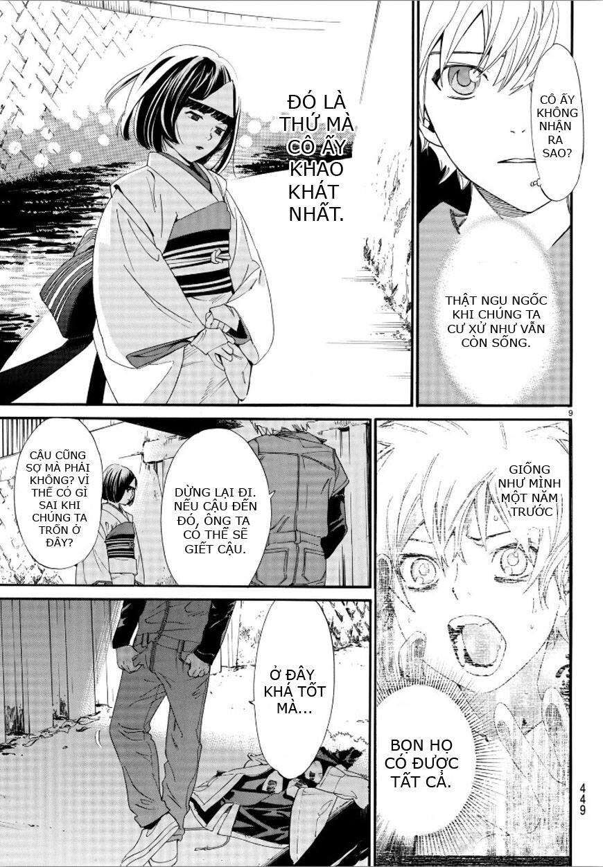 Vị Thần Lang Thang: Noragami: Chapter 78