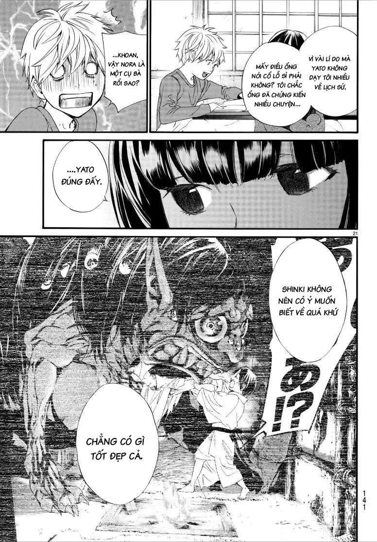 Vị Thần Lang Thang: Noragami: Chapter 79.2