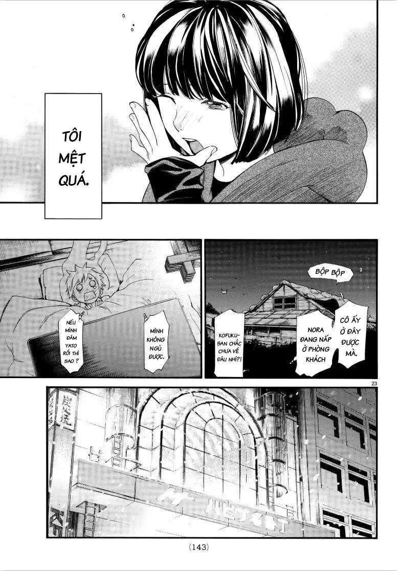 Vị Thần Lang Thang: Noragami: Chapter 79.2