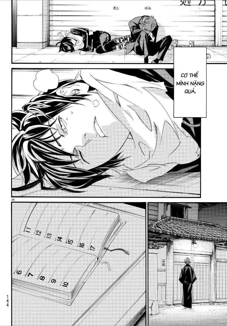 Vị Thần Lang Thang: Noragami: Chapter 79.2