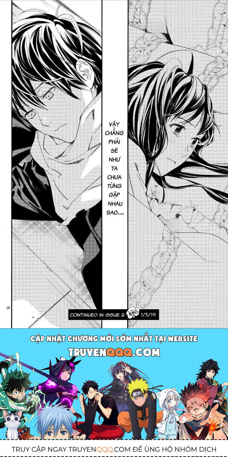 Vị Thần Lang Thang: Noragami: Chapter 79.2