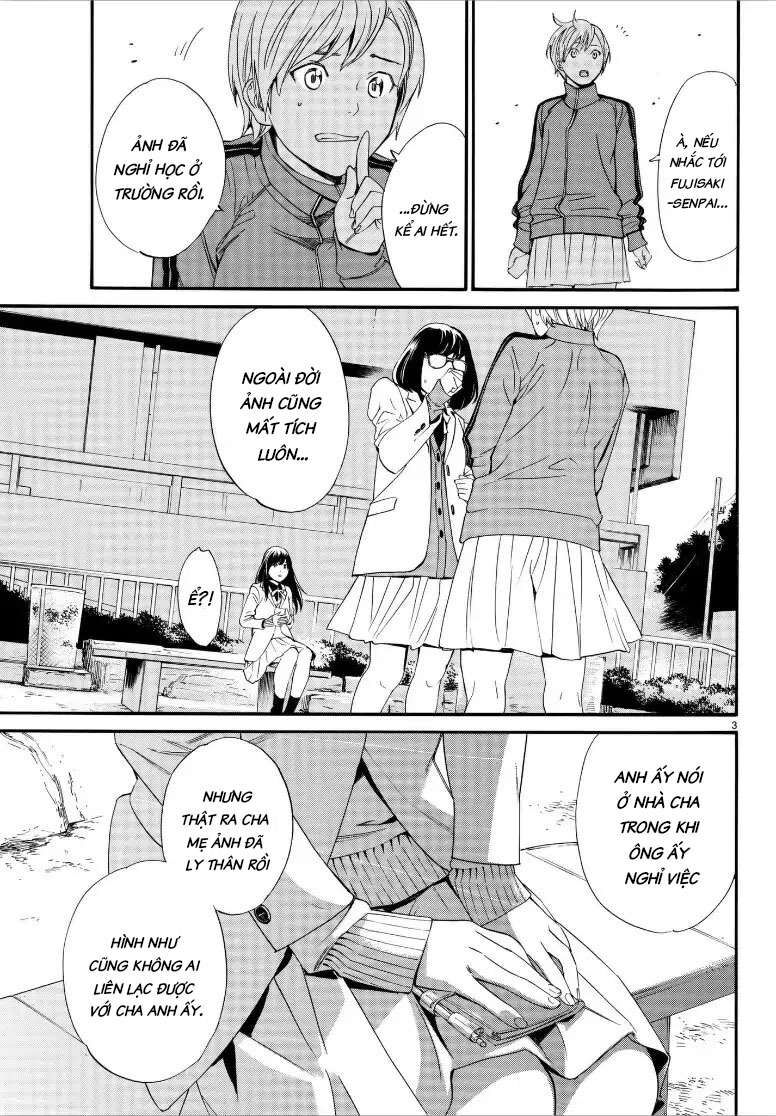 Vị Thần Lang Thang: Noragami: Chapter 79.2