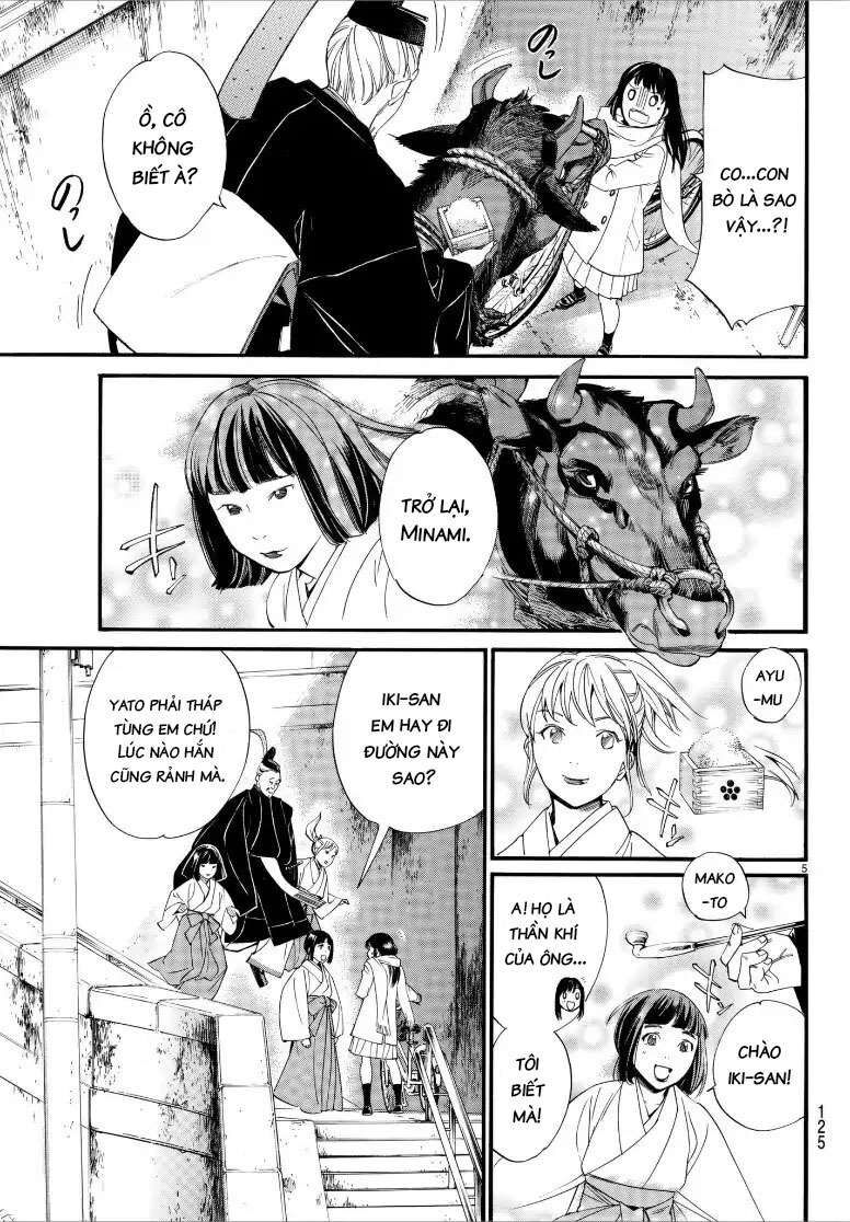 Vị Thần Lang Thang: Noragami: Chapter 79.2