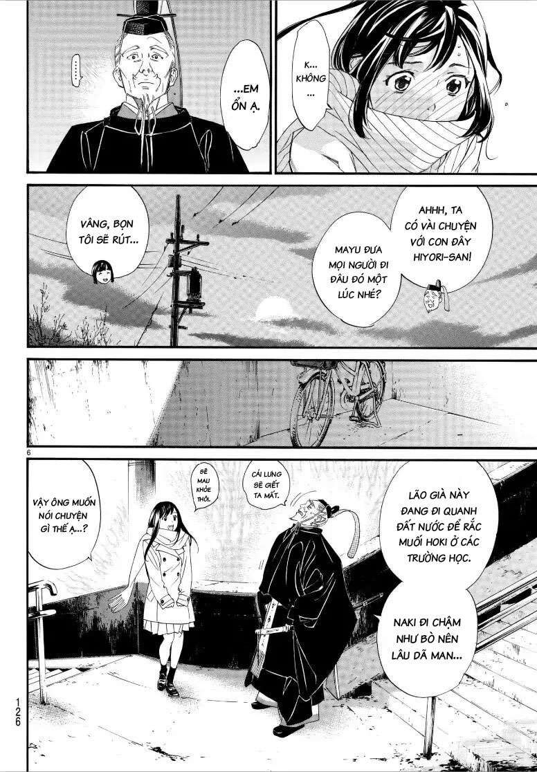 Vị Thần Lang Thang: Noragami: Chapter 79.2