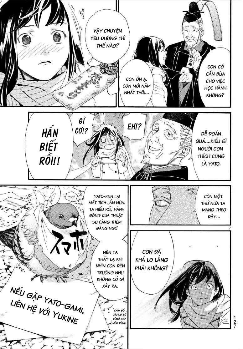 Vị Thần Lang Thang: Noragami: Chapter 79.2