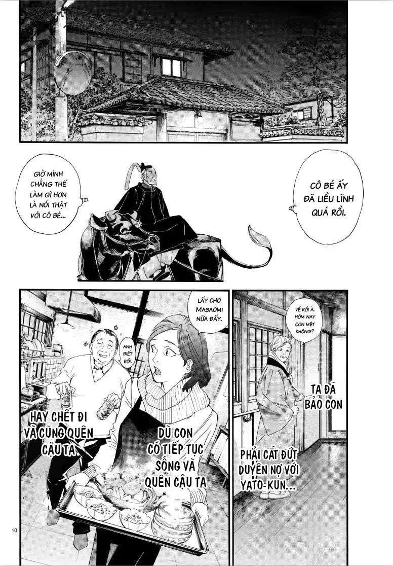 Vị Thần Lang Thang: Noragami: Chapter 79.2