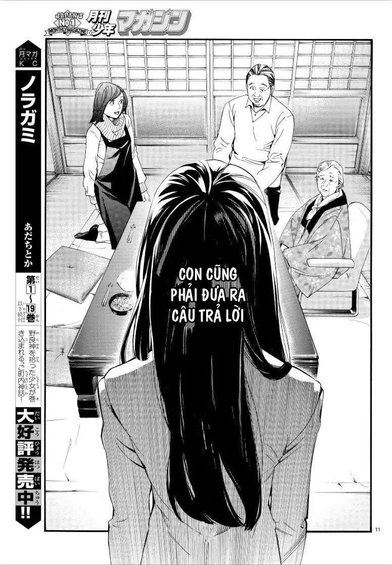 Vị Thần Lang Thang: Noragami: Chapter 79.2