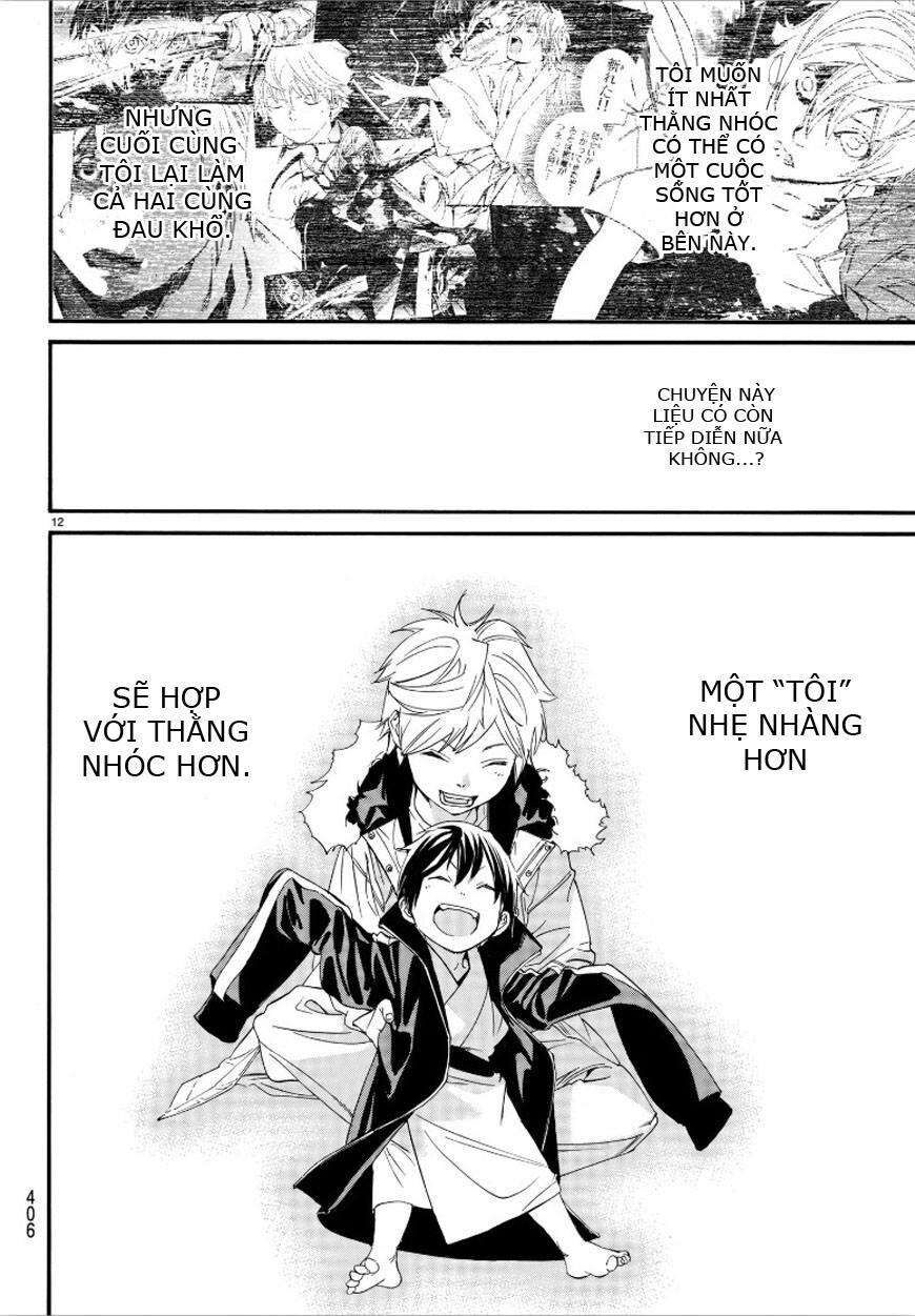 Vị Thần Lang Thang: Noragami: Chapter 79