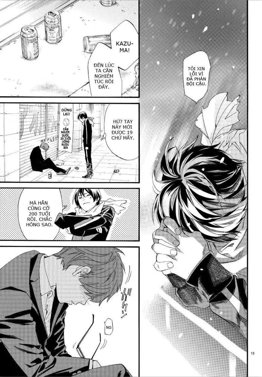 Vị Thần Lang Thang: Noragami: Chapter 79