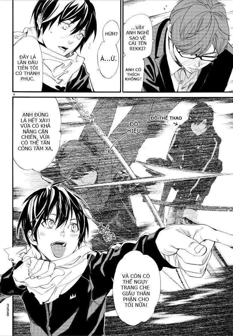 Vị Thần Lang Thang: Noragami: Chapter 79
