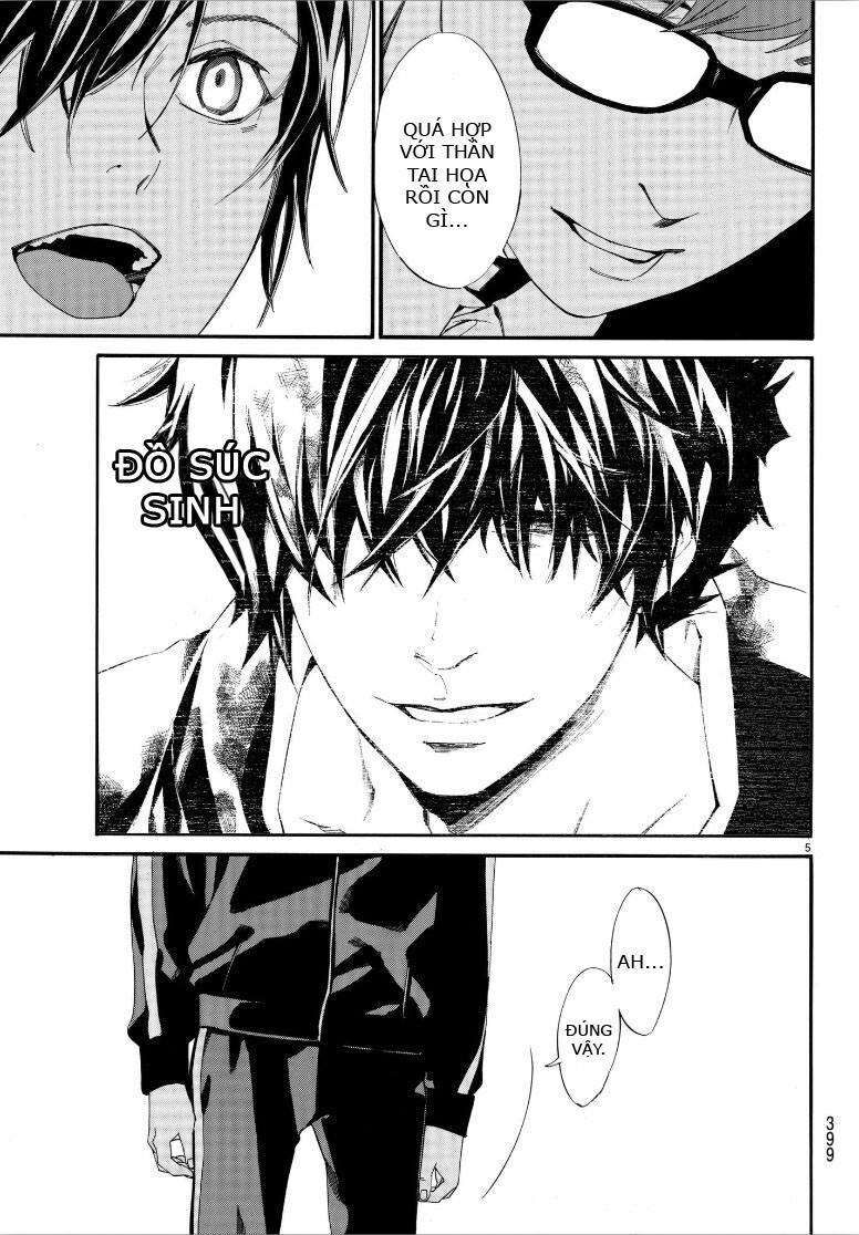 Vị Thần Lang Thang: Noragami: Chapter 79