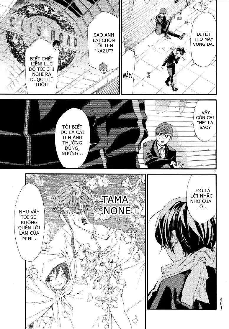 Vị Thần Lang Thang: Noragami: Chapter 79