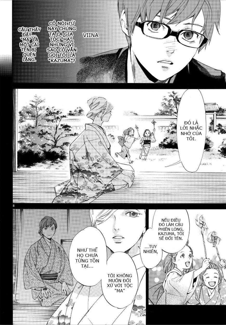 Vị Thần Lang Thang: Noragami: Chapter 79