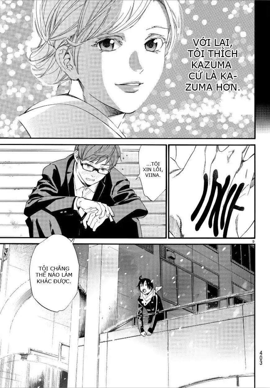 Vị Thần Lang Thang: Noragami: Chapter 79