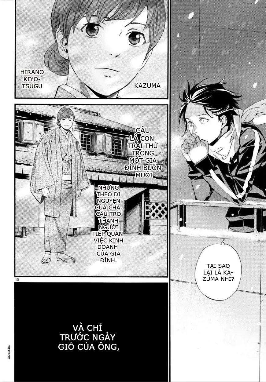 Vị Thần Lang Thang: Noragami: Chapter 79
