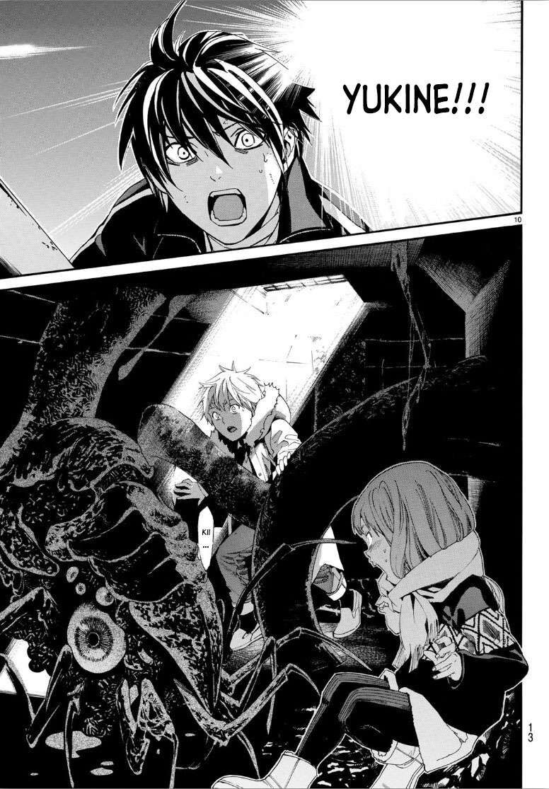 Vị Thần Lang Thang: Noragami: Chapter 80.2