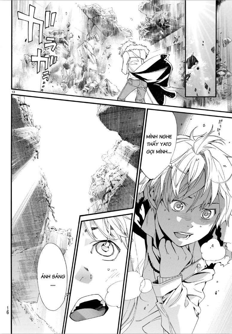 Vị Thần Lang Thang: Noragami: Chapter 80.2