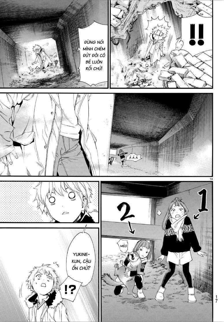 Vị Thần Lang Thang: Noragami: Chapter 80.2