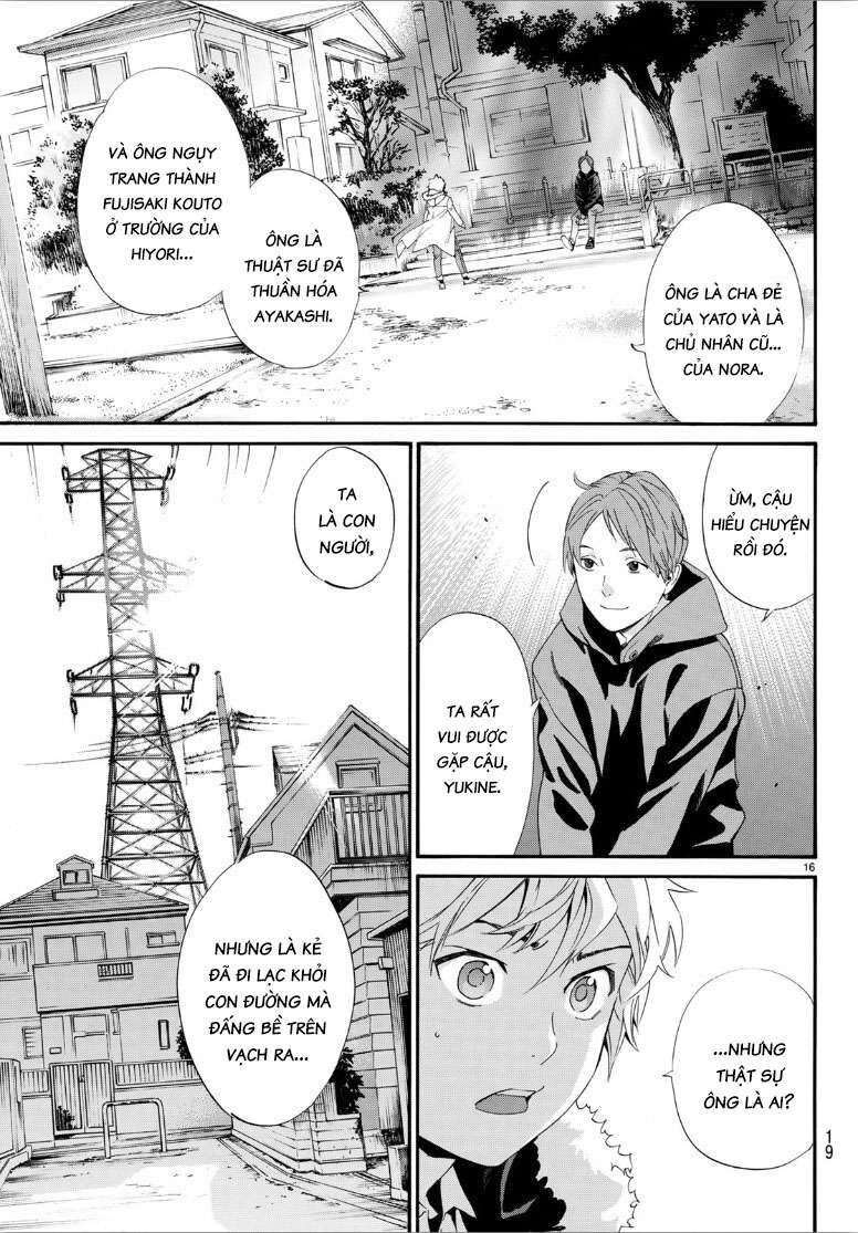 Vị Thần Lang Thang: Noragami: Chapter 80.2