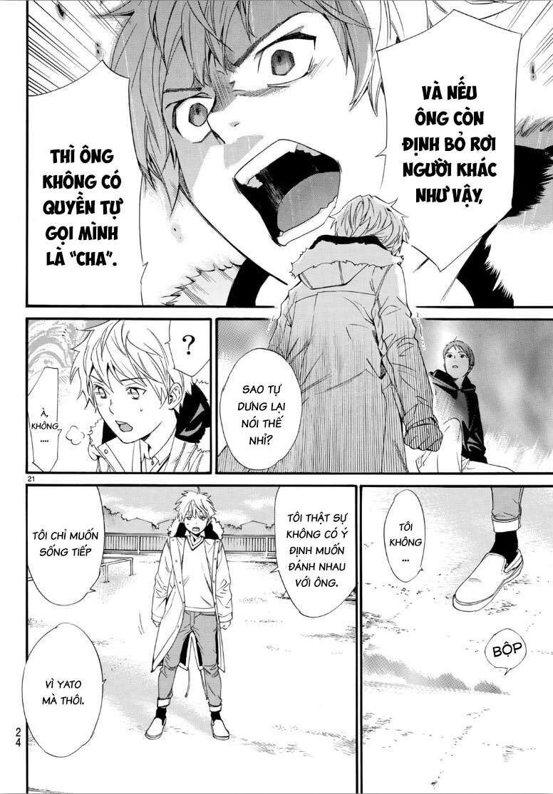 Vị Thần Lang Thang: Noragami: Chapter 80.2