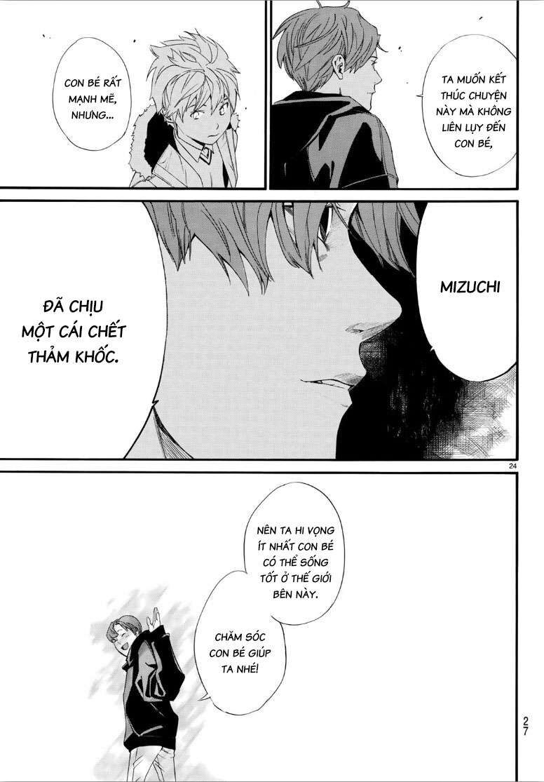 Vị Thần Lang Thang: Noragami: Chapter 80.2