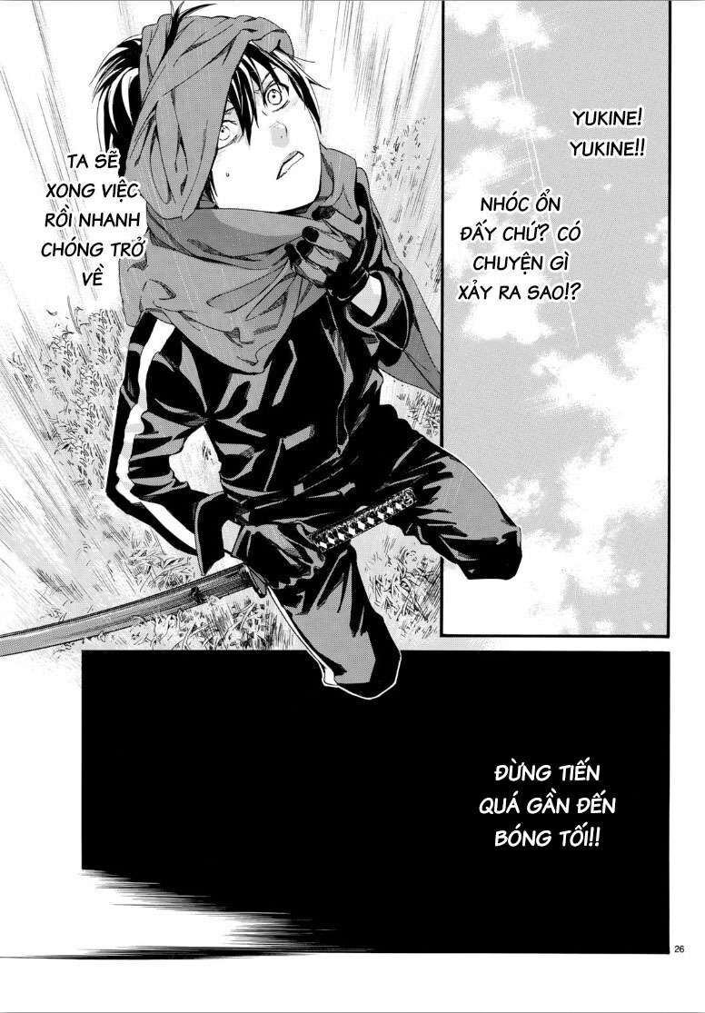 Vị Thần Lang Thang: Noragami: Chapter 80.2