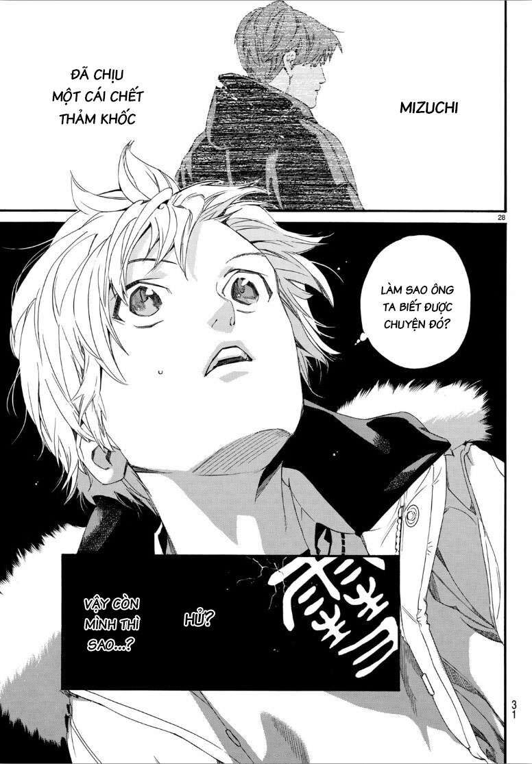Vị Thần Lang Thang: Noragami: Chapter 80.2