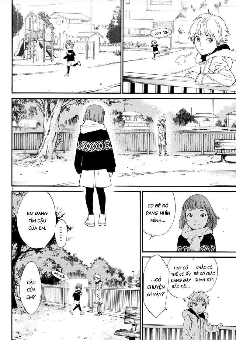 Vị Thần Lang Thang: Noragami: Chapter 80.2