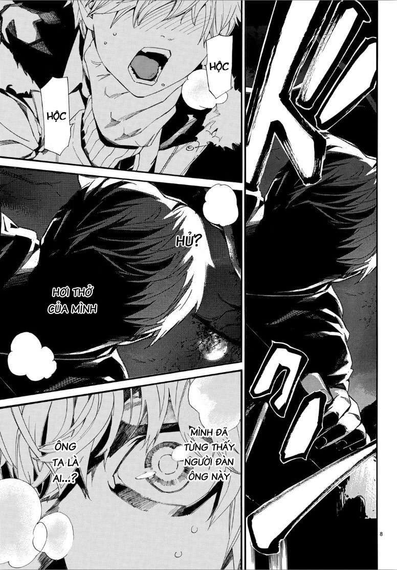 Vị Thần Lang Thang: Noragami: Chapter 80.2