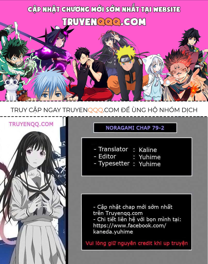 Vị Thần Lang Thang: Noragami: Chapter 80