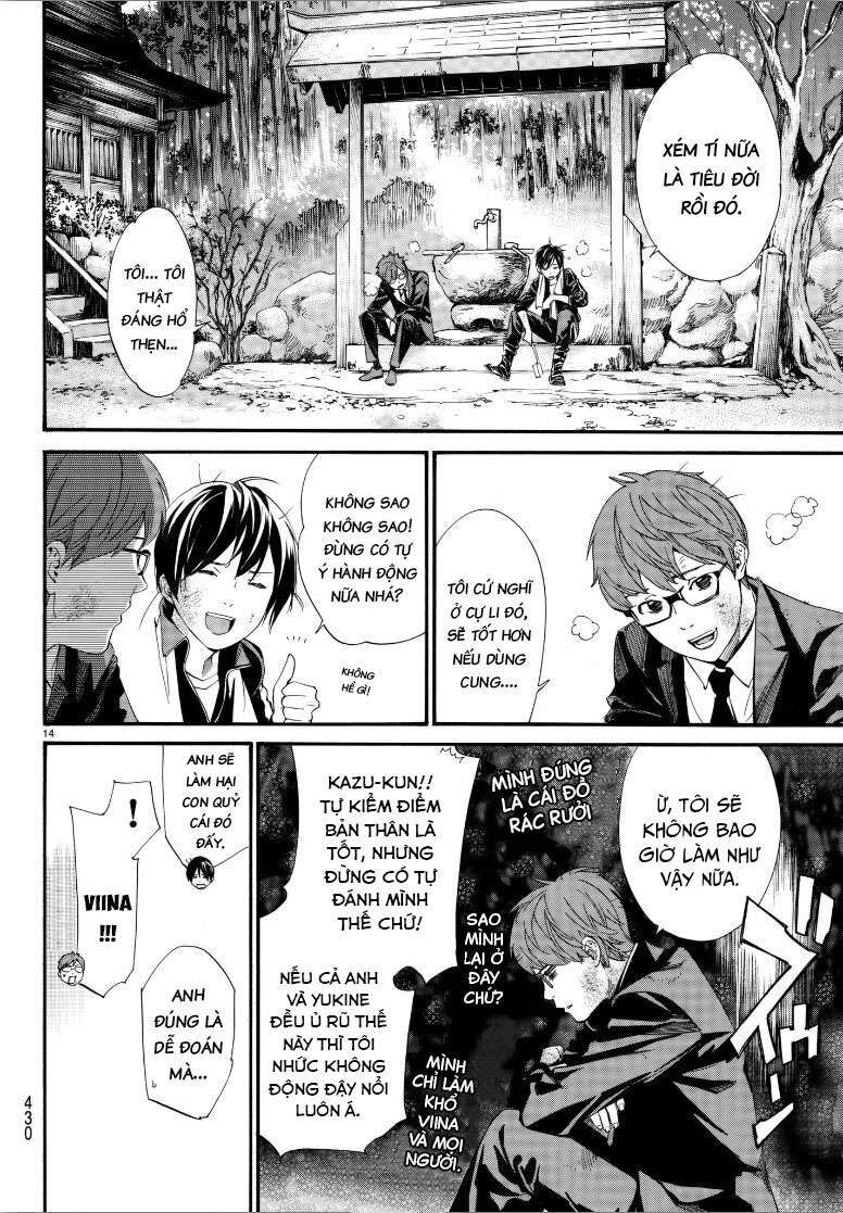 Vị Thần Lang Thang: Noragami: Chapter 80
