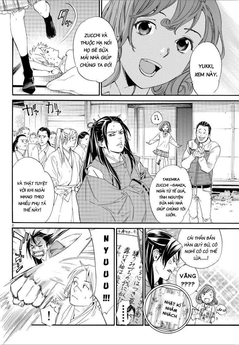 Vị Thần Lang Thang: Noragami: Chapter 80