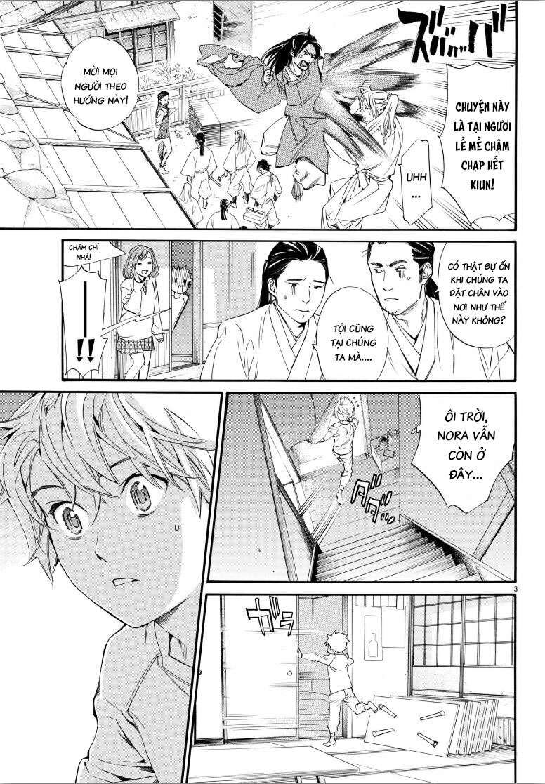Vị Thần Lang Thang: Noragami: Chapter 80