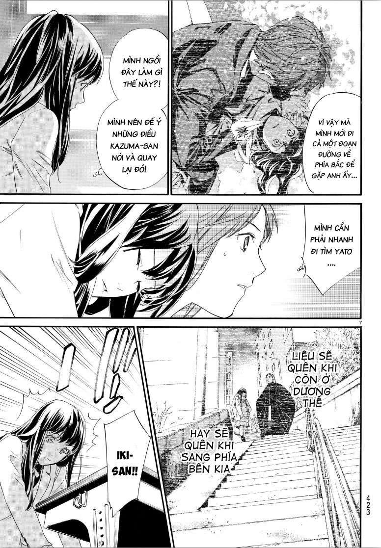 Vị Thần Lang Thang: Noragami: Chapter 80