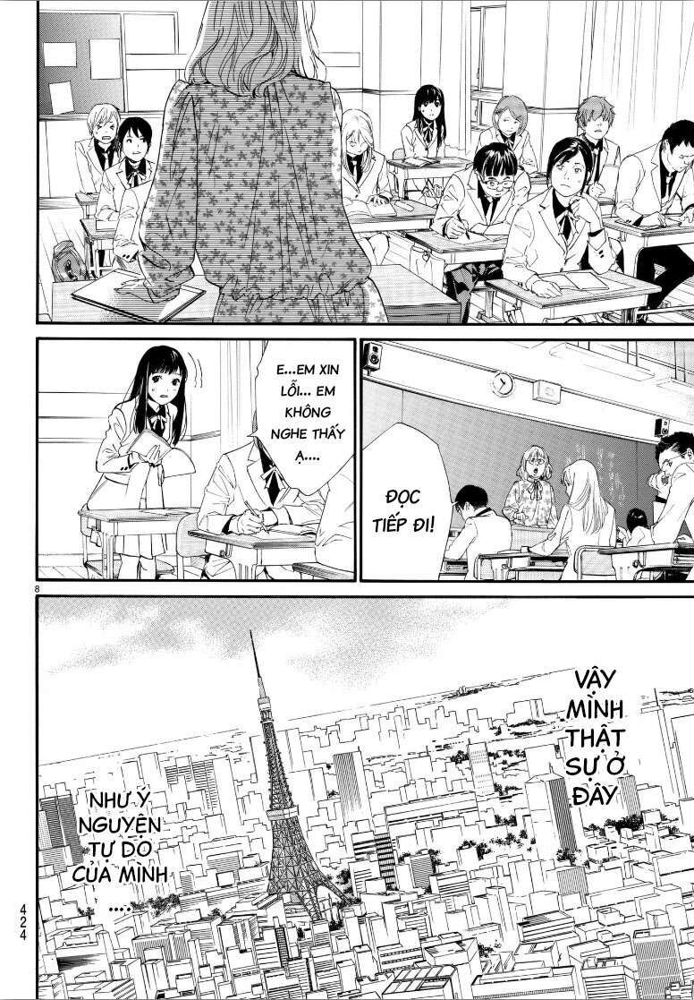 Vị Thần Lang Thang: Noragami: Chapter 80