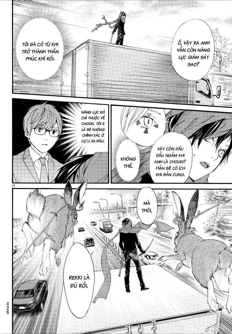 Vị Thần Lang Thang: Noragami: Chapter 80