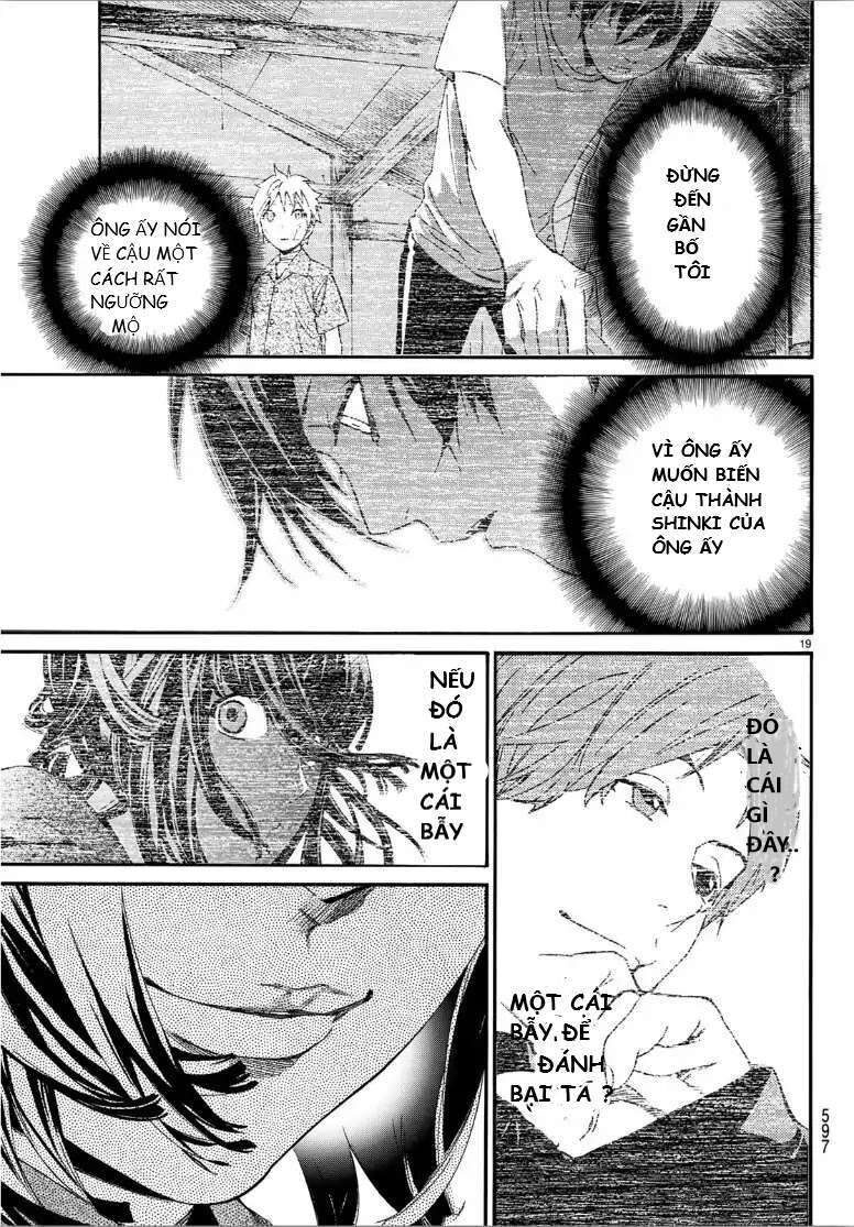 Vị Thần Lang Thang: Noragami: Chapter 82.2