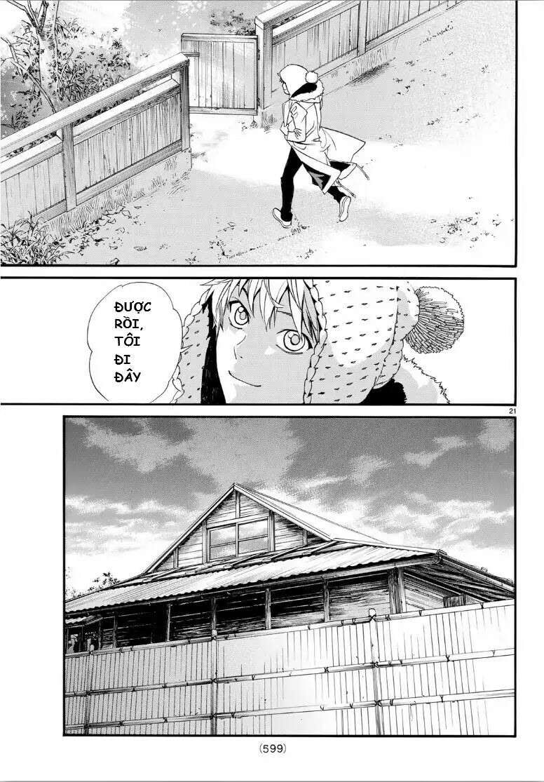 Vị Thần Lang Thang: Noragami: Chapter 82.2