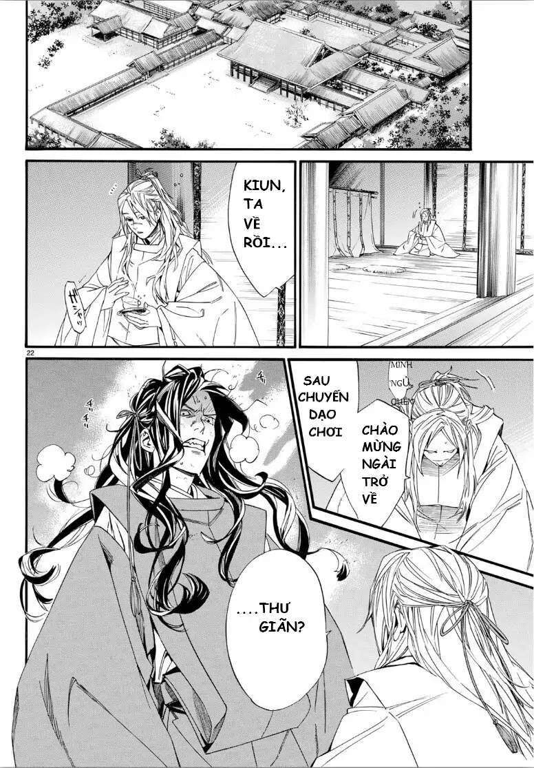 Vị Thần Lang Thang: Noragami: Chapter 82.2