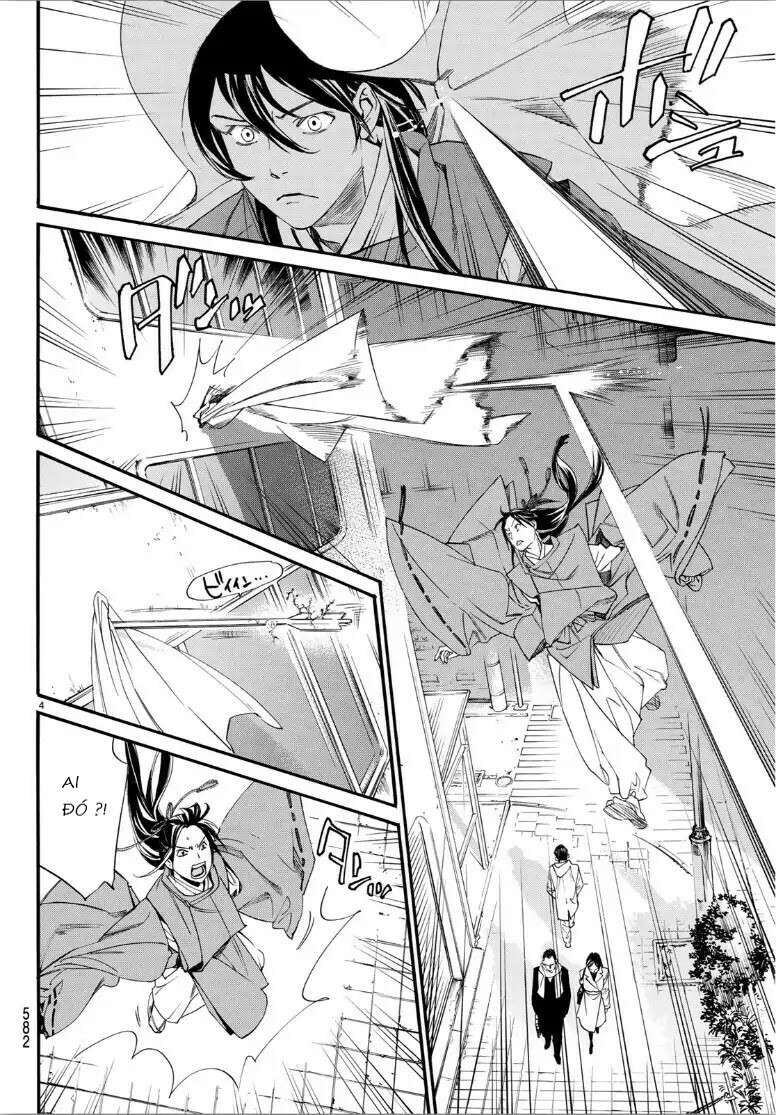 Vị Thần Lang Thang: Noragami: Chapter 82.2