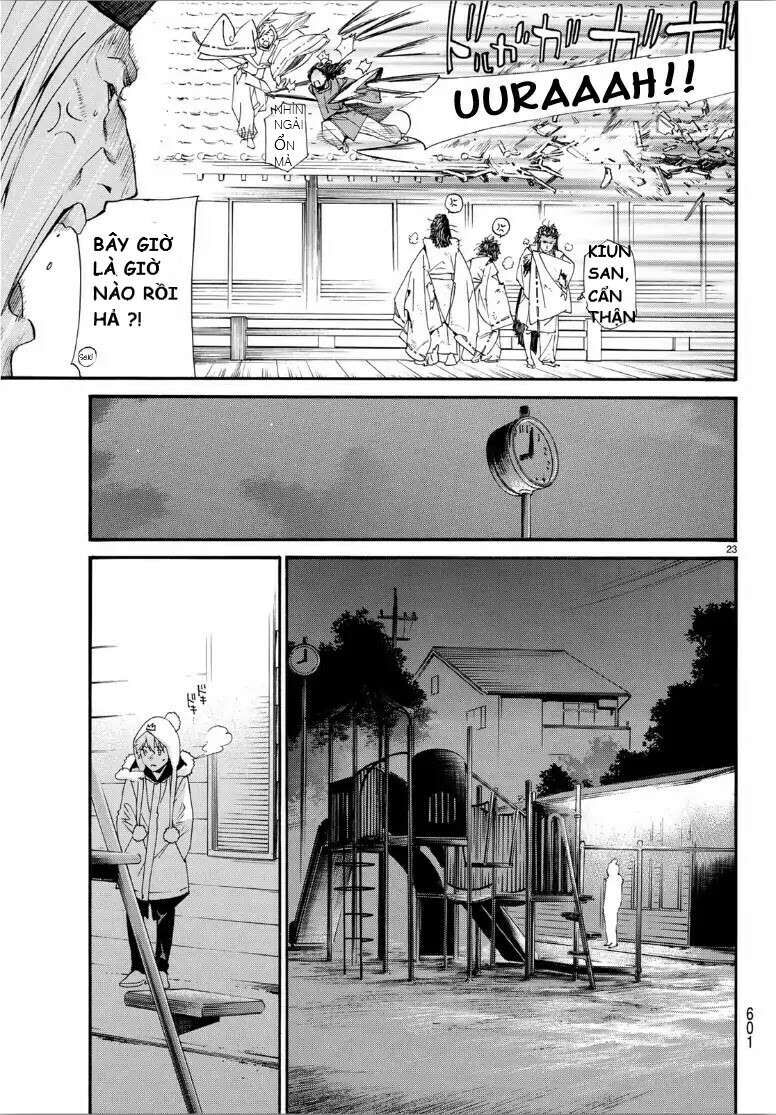 Vị Thần Lang Thang: Noragami: Chapter 82.2