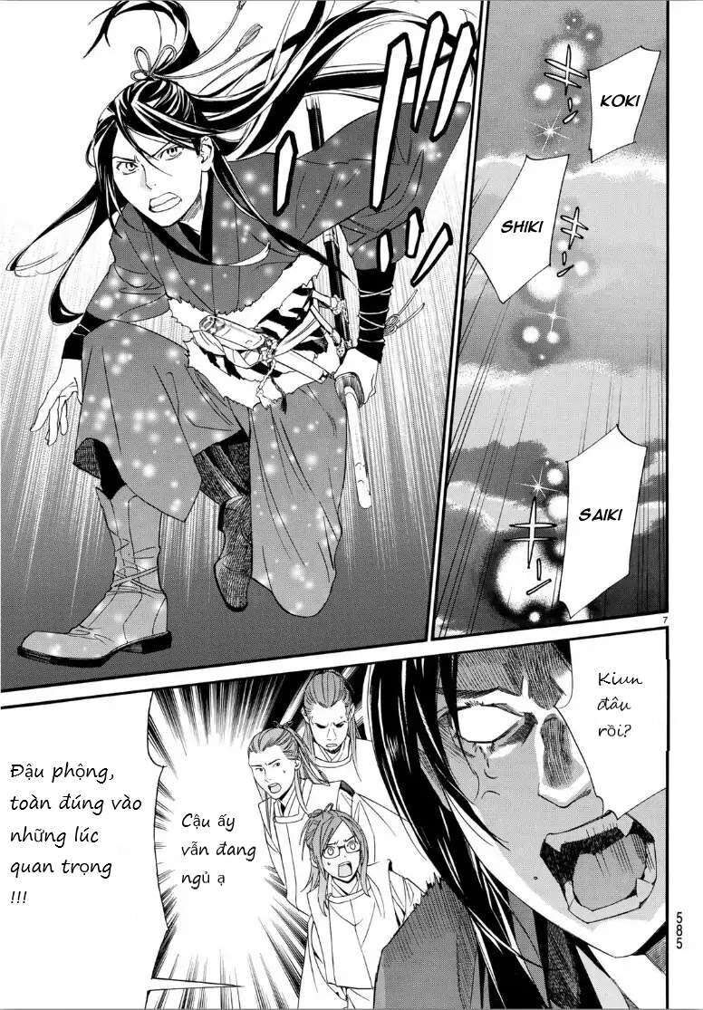 Vị Thần Lang Thang: Noragami: Chapter 82.2