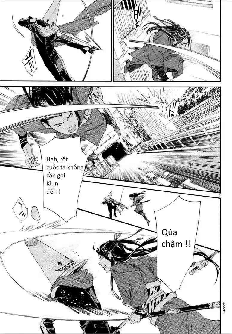 Vị Thần Lang Thang: Noragami: Chapter 82.2
