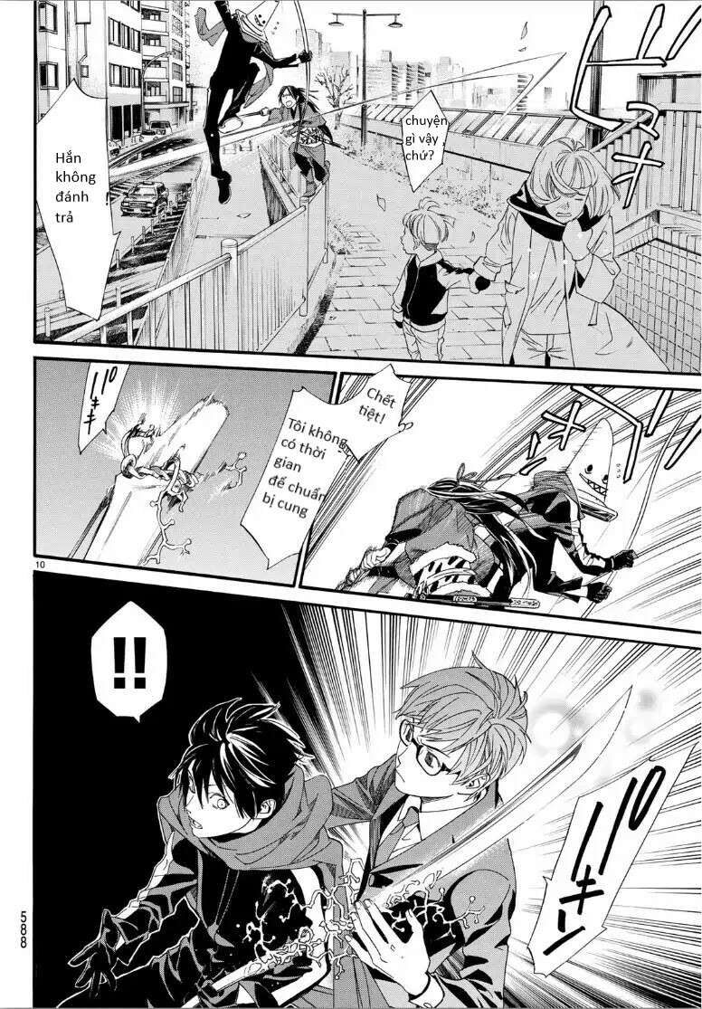 Vị Thần Lang Thang: Noragami: Chapter 82.2