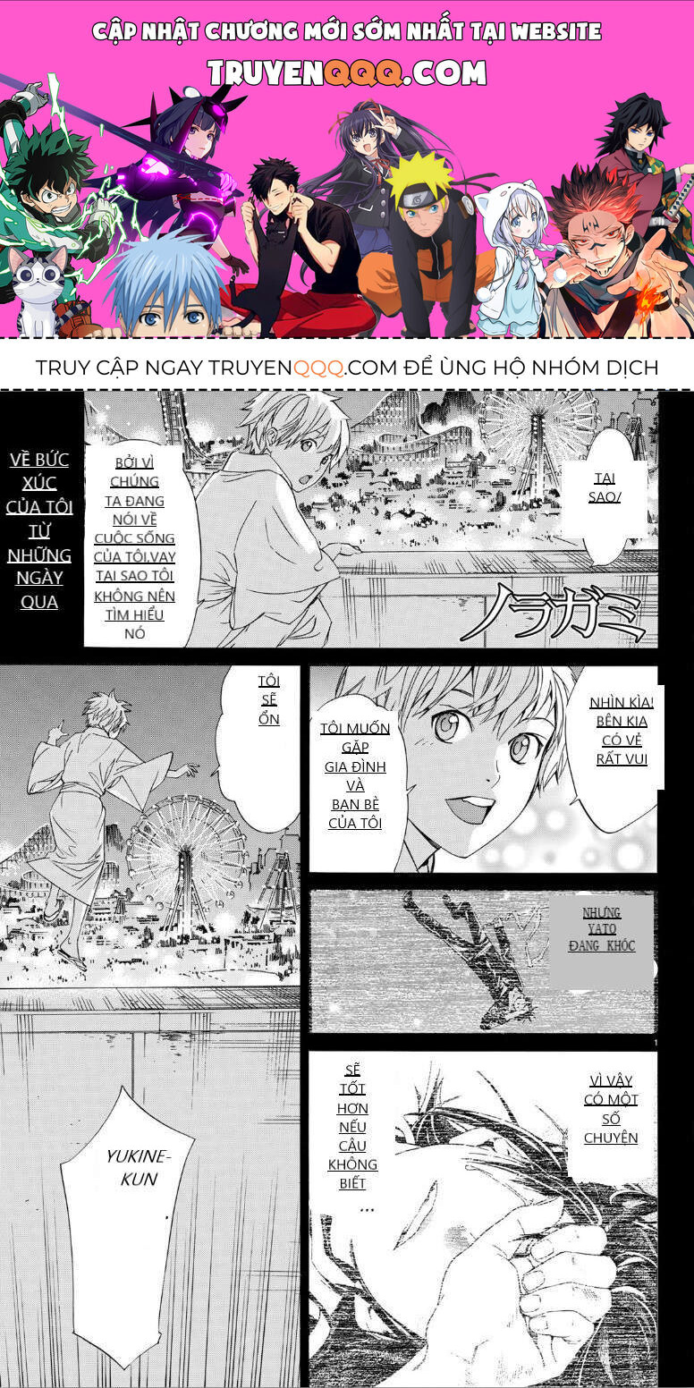 Vị Thần Lang Thang: Noragami: Chapter 82