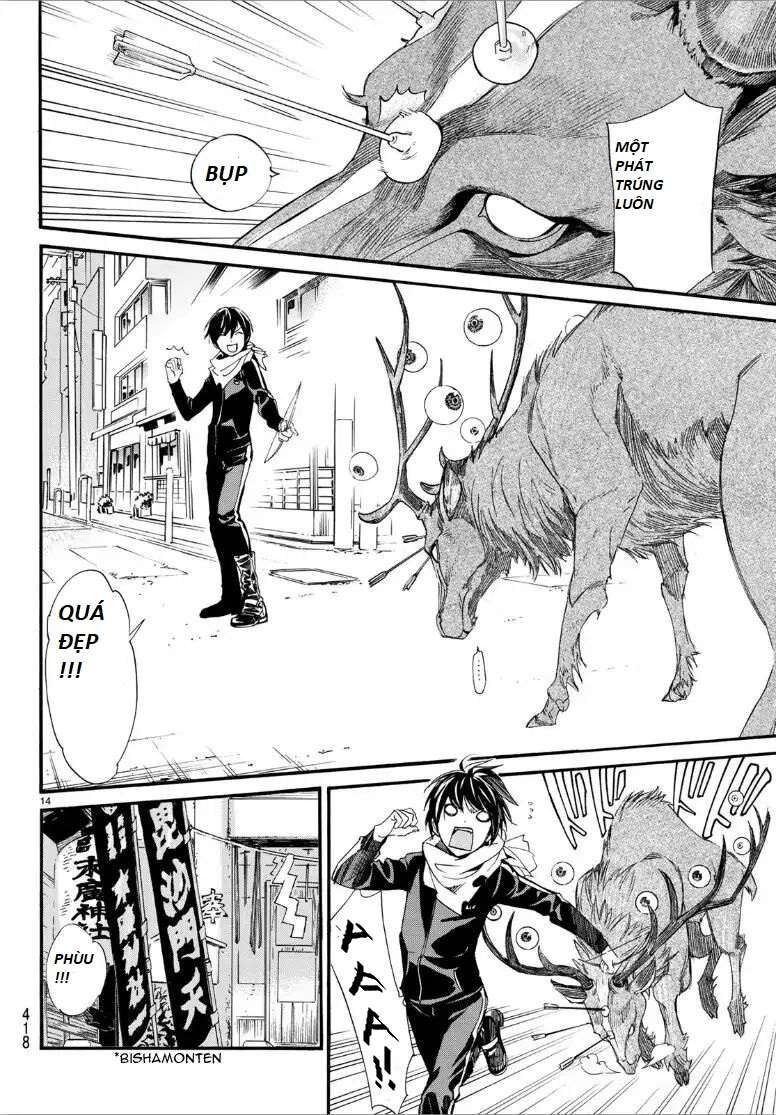 Vị Thần Lang Thang: Noragami: Chapter 82