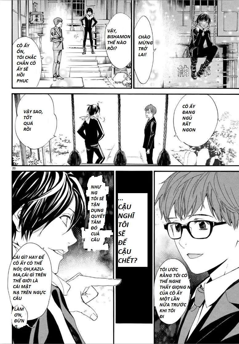 Vị Thần Lang Thang: Noragami: Chapter 82