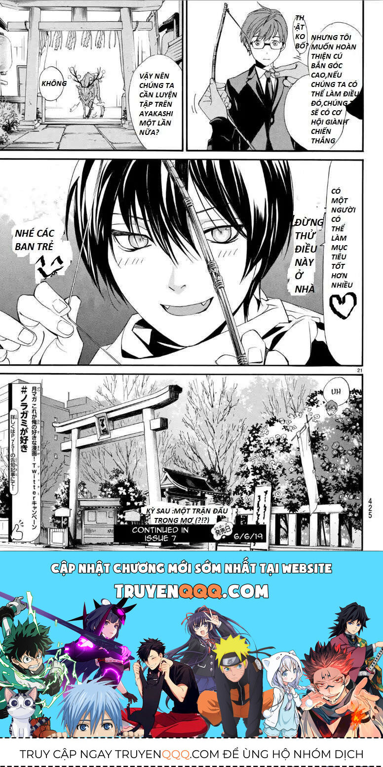 Vị Thần Lang Thang: Noragami: Chapter 82
