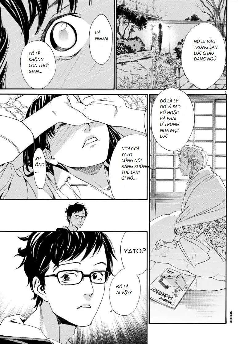 Vị Thần Lang Thang: Noragami: Chapter 82