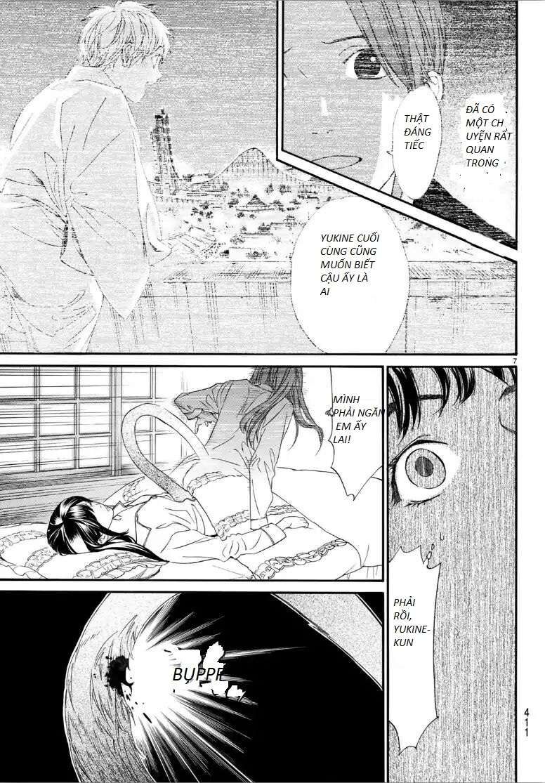 Vị Thần Lang Thang: Noragami: Chapter 82